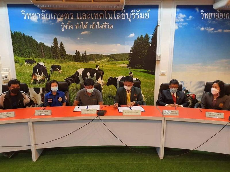 MOU signing ceremony
